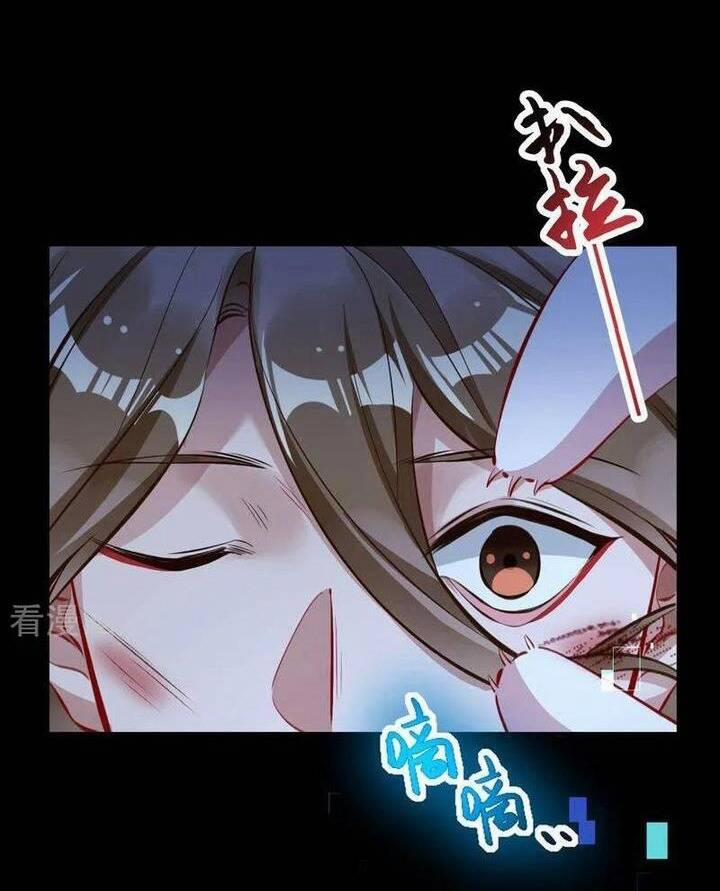 Vạn Tra Triêu Hoàng 777 trang 44