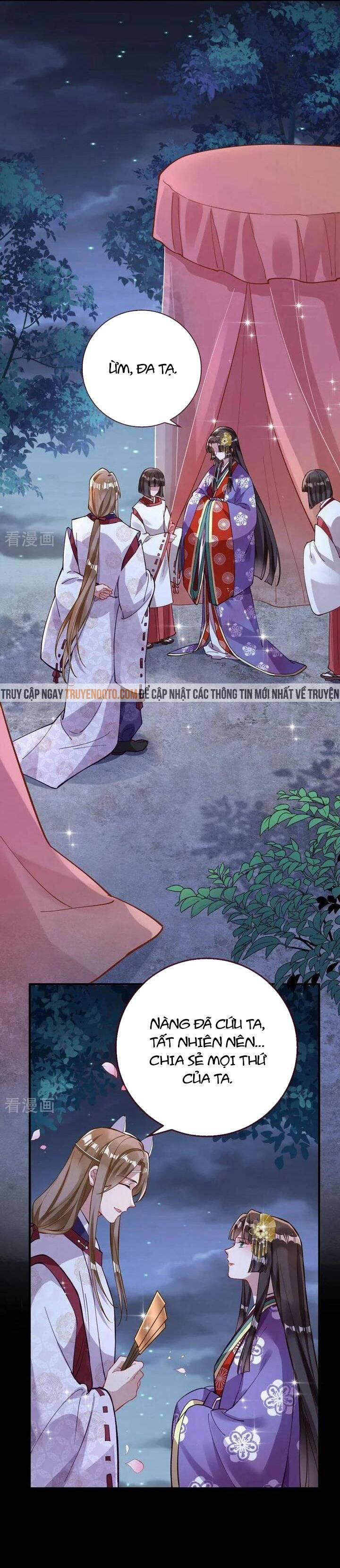 Vạn Tra Triêu Hoàng 778 trang 20