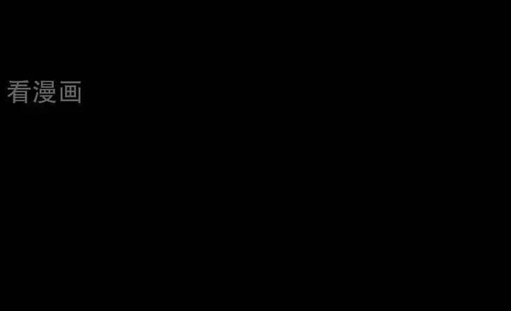 Vạn Tra Triêu Hoàng 778 trang 24