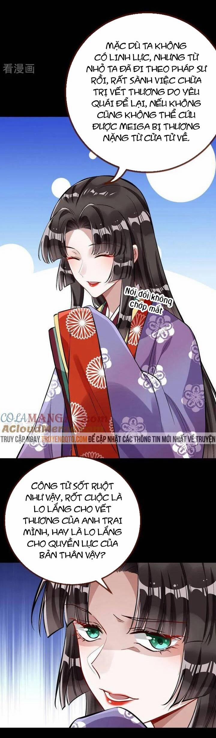 Vạn Tra Triêu Hoàng 778 trang 32