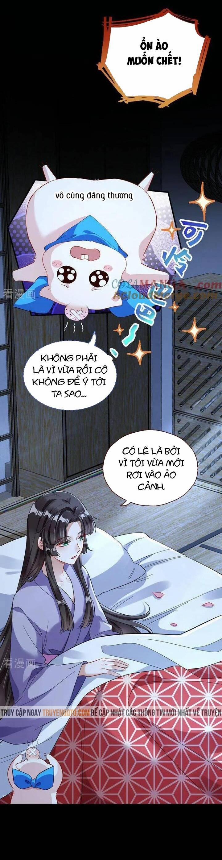 Vạn Tra Triêu Hoàng 779 trang 23