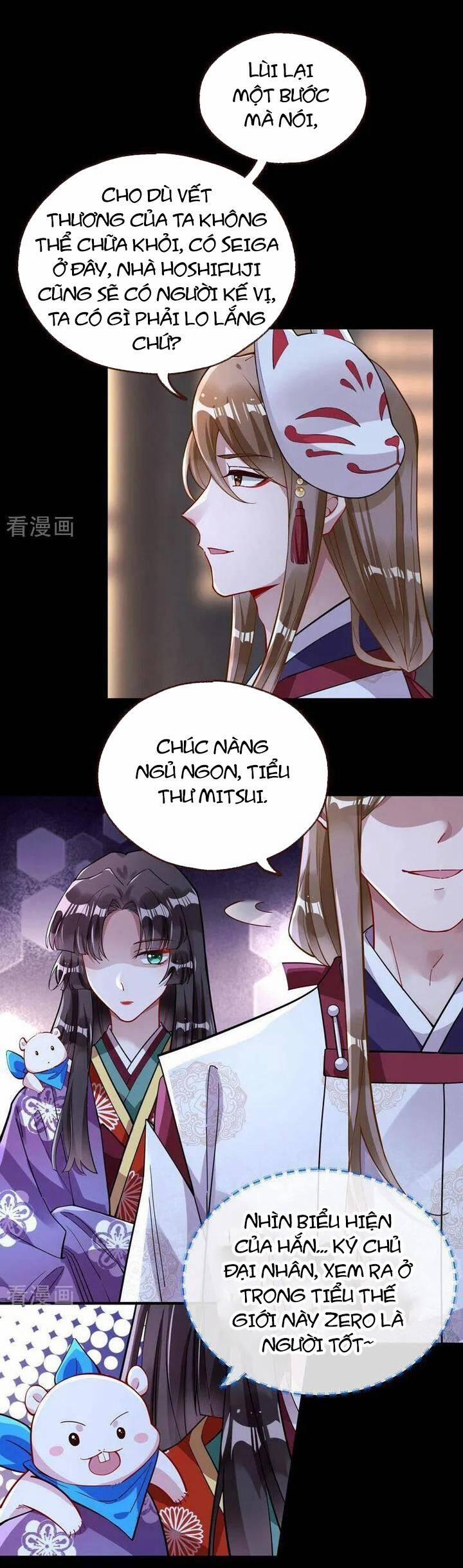 Vạn Tra Triêu Hoàng 779 trang 3