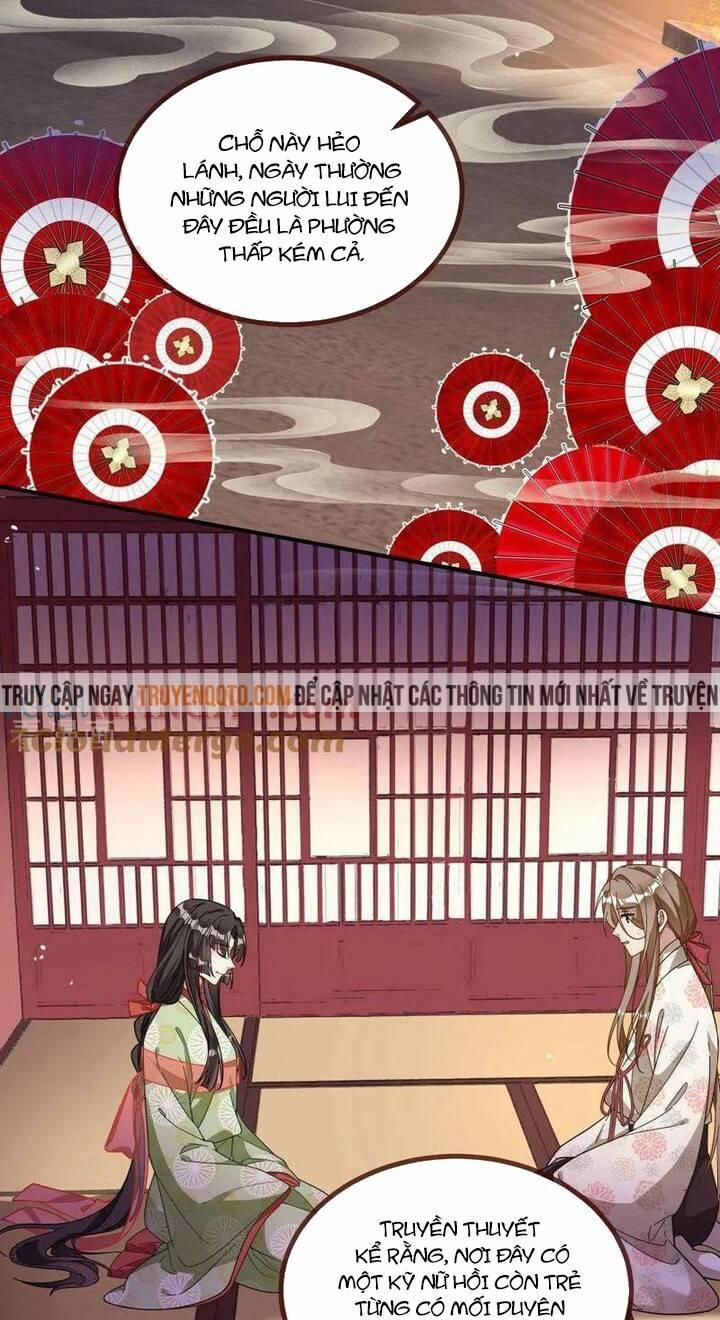 Vạn Tra Triêu Hoàng 780 trang 16