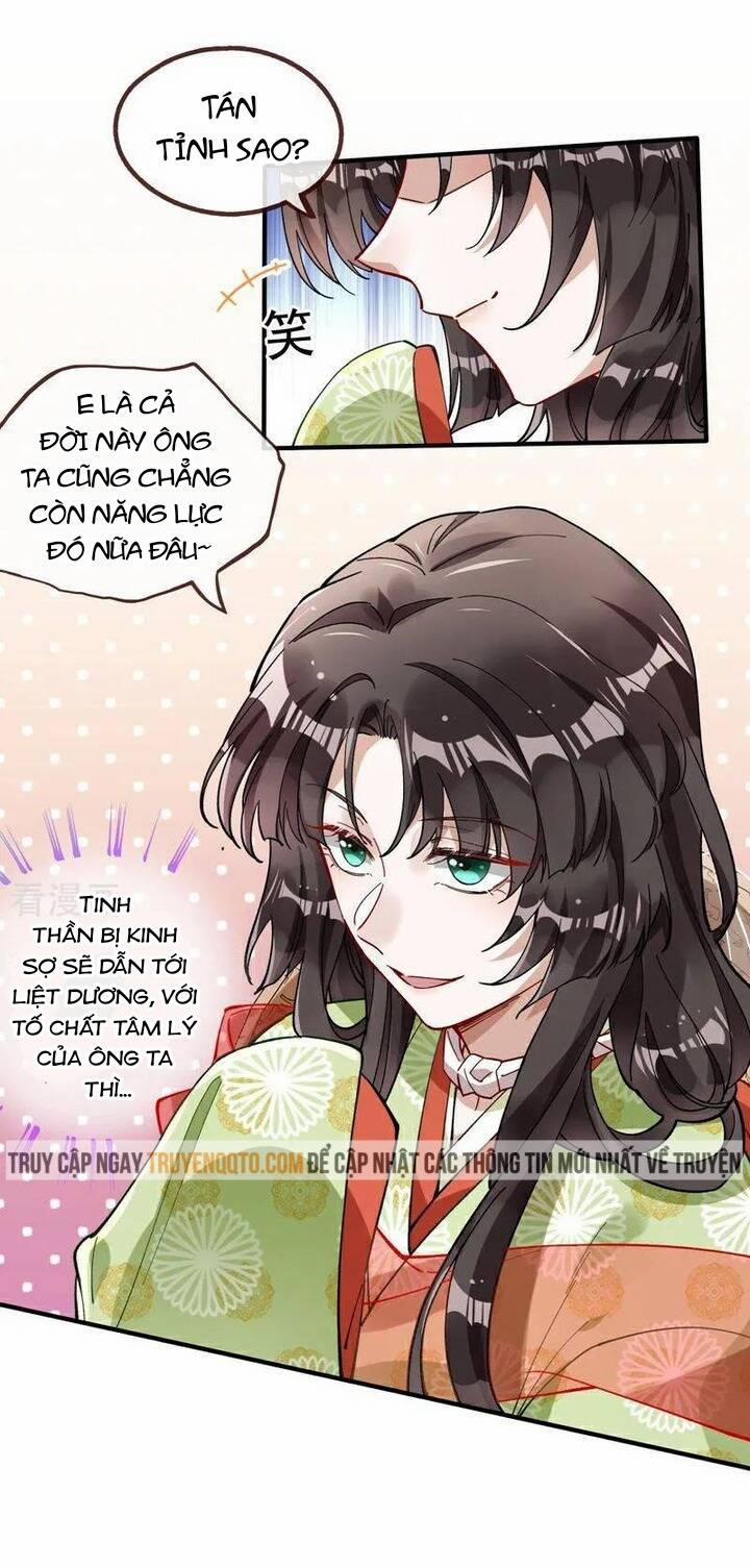 Vạn Tra Triêu Hoàng 784 trang 13