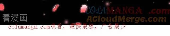 Vạn Tra Triêu Hoàng 784 trang 53