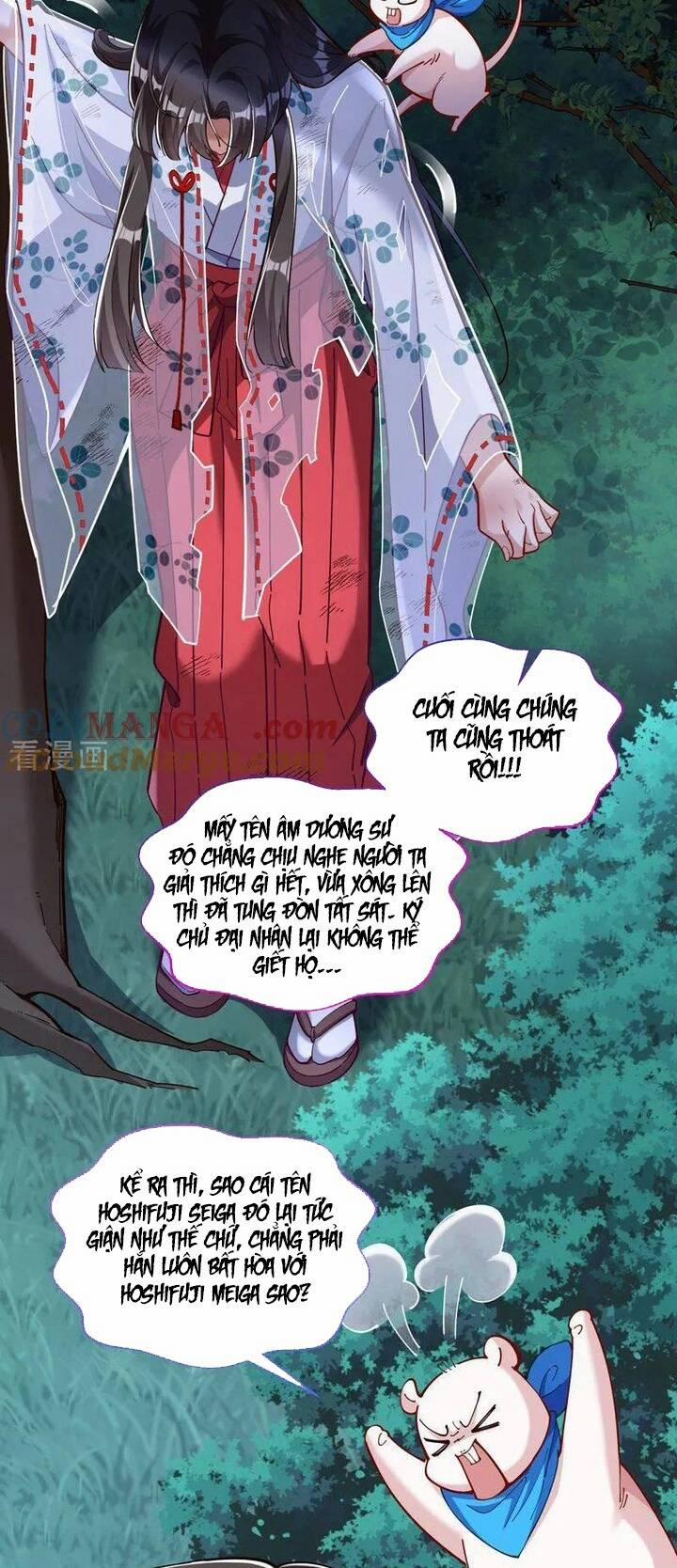 Vạn Tra Triêu Hoàng 785 trang 22