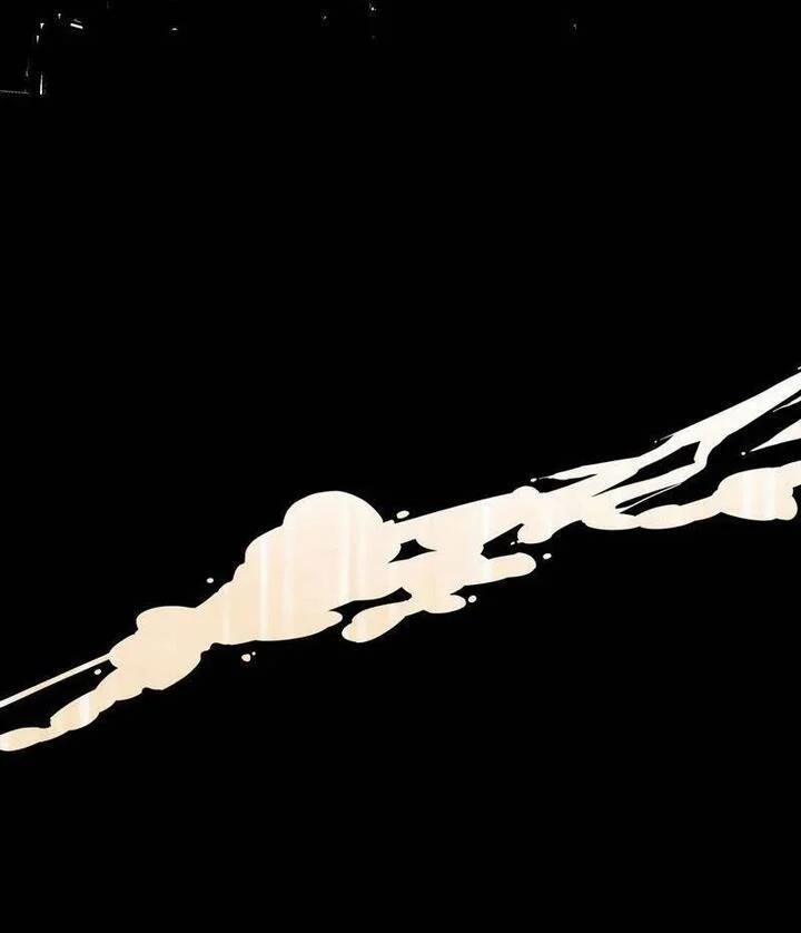 Vạn Tra Triêu Hoàng 786 trang 19