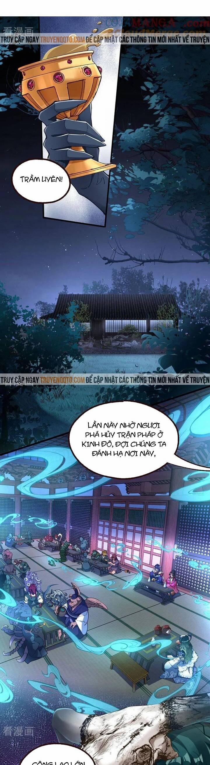 Vạn Tra Triêu Hoàng 787 trang 12