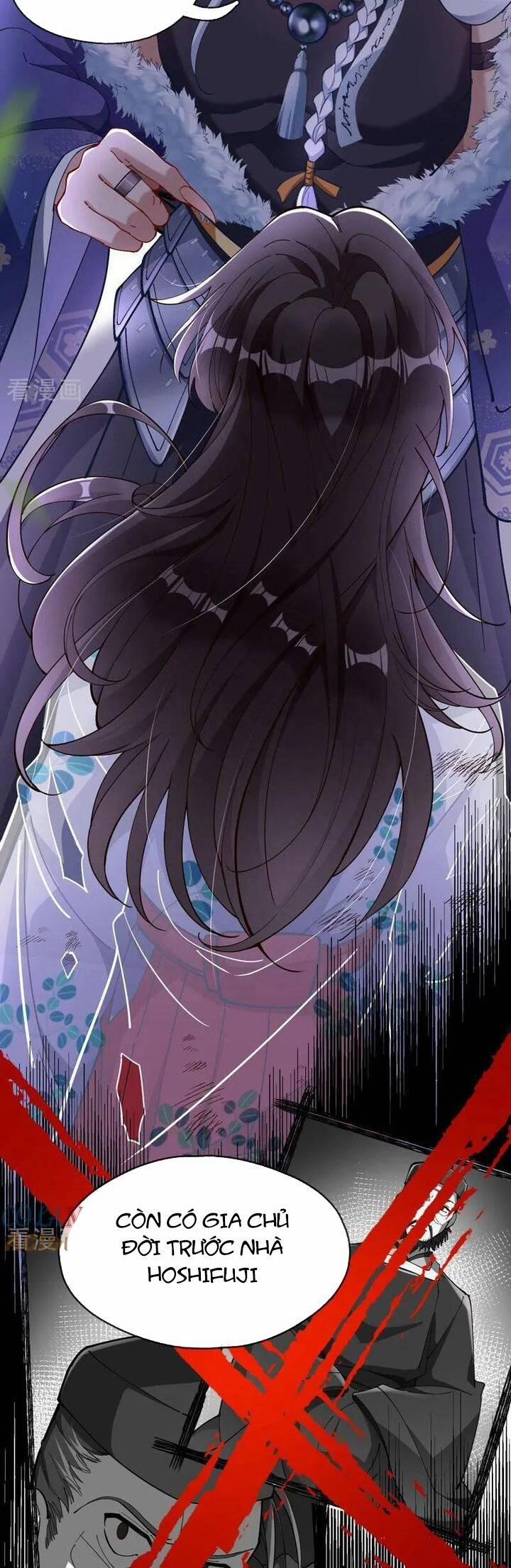 Vạn Tra Triêu Hoàng 787 trang 2