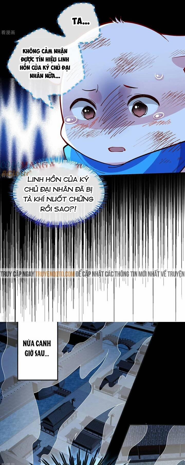 Vạn Tra Triêu Hoàng 792 trang 36