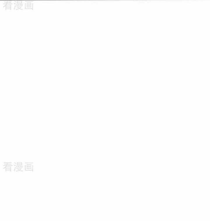 Vạn Tra Triêu Hoàng 795 trang 13