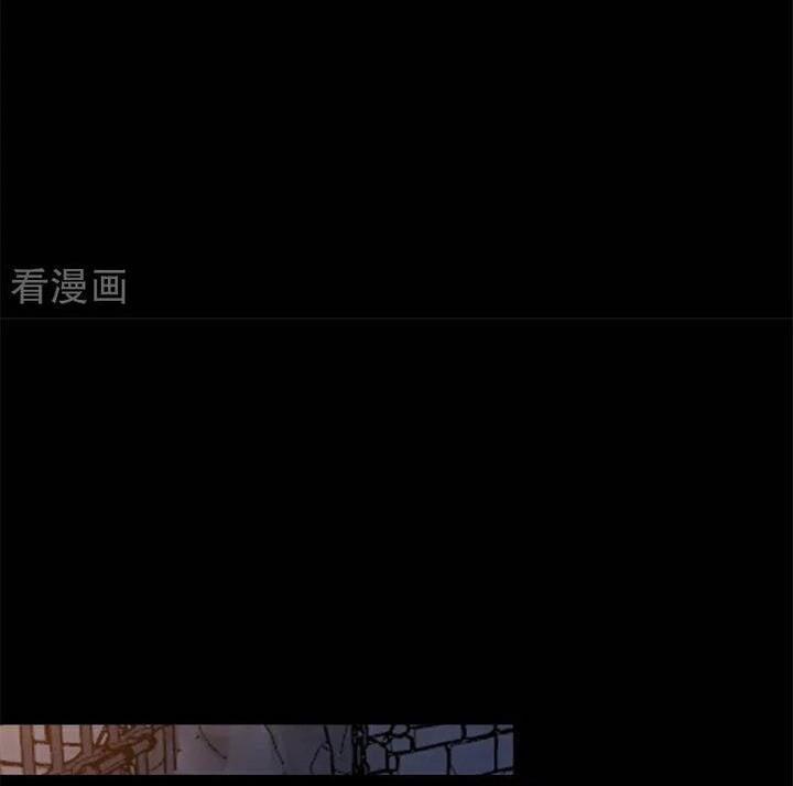 Vạn Tra Triêu Hoàng 795 trang 34