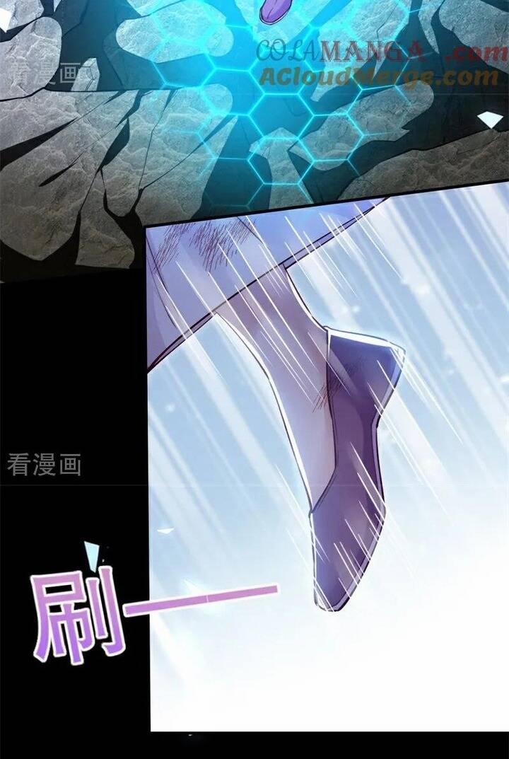 Vạn Tra Triêu Hoàng 796 trang 23