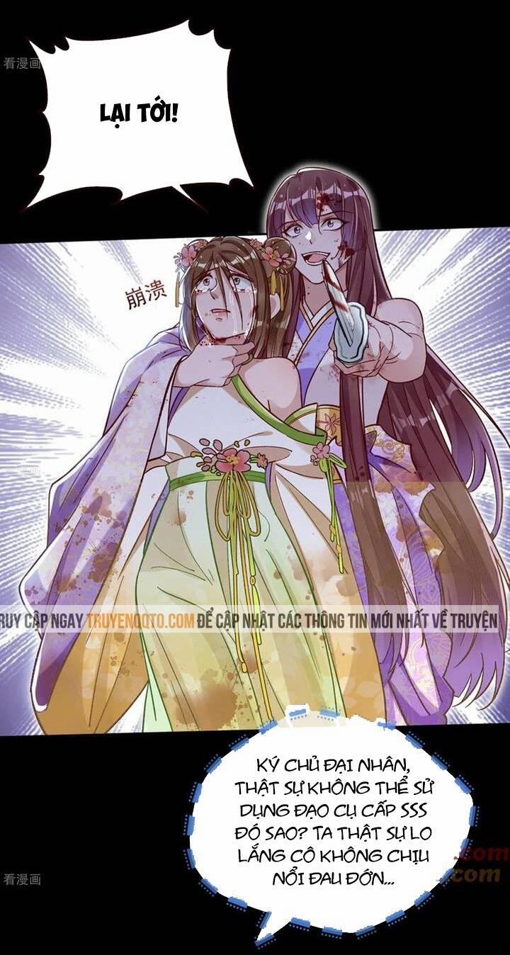 Vạn Tra Triêu Hoàng 798 trang 25