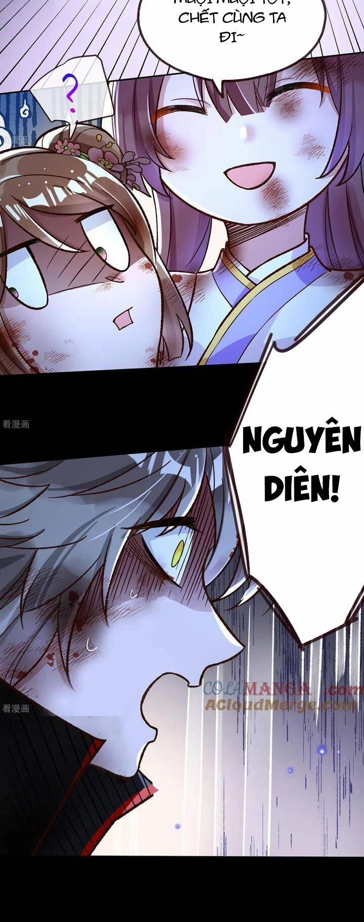 Vạn Tra Triêu Hoàng 798 trang 3