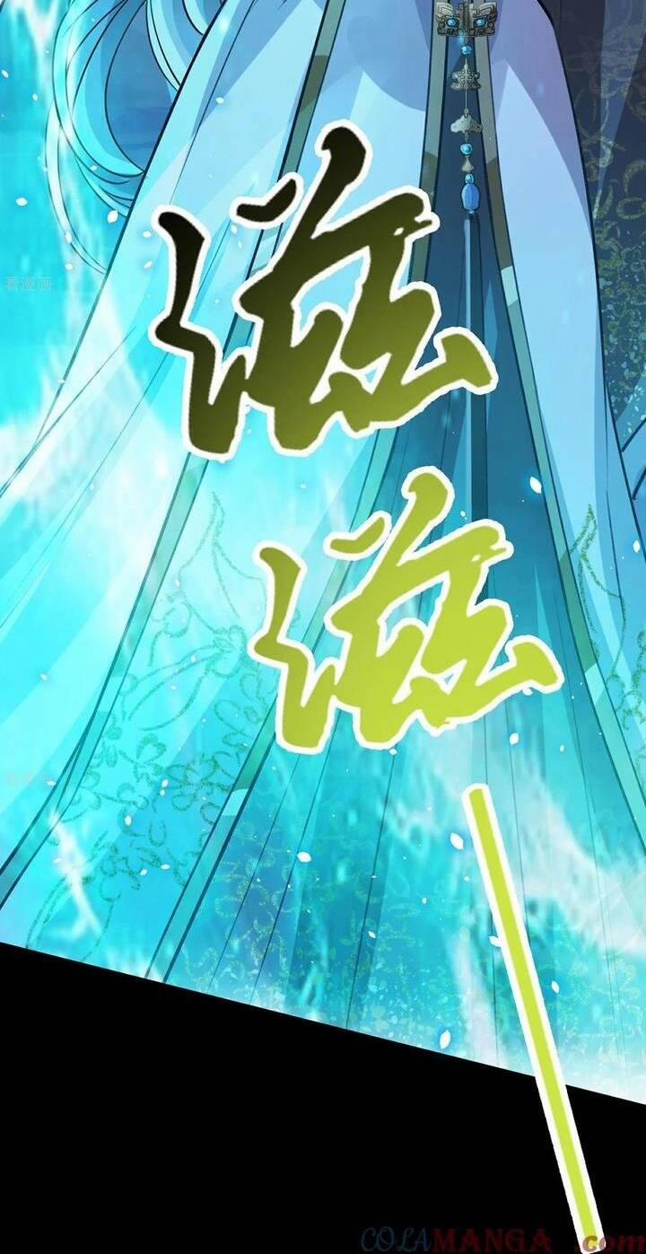 Vạn Tra Triêu Hoàng 799 trang 24