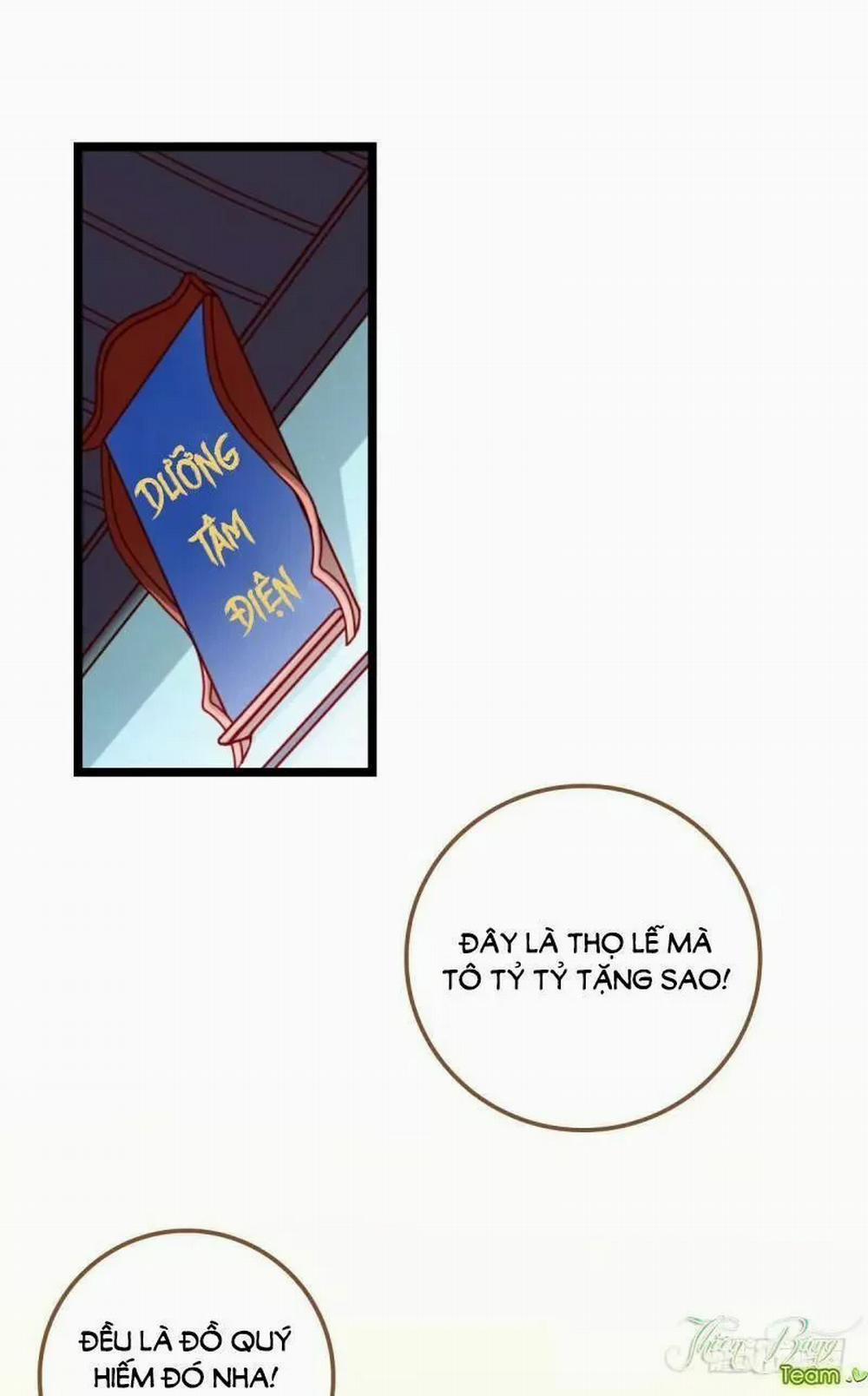 Vạn Tra Triêu Hoàng 8 trang 12