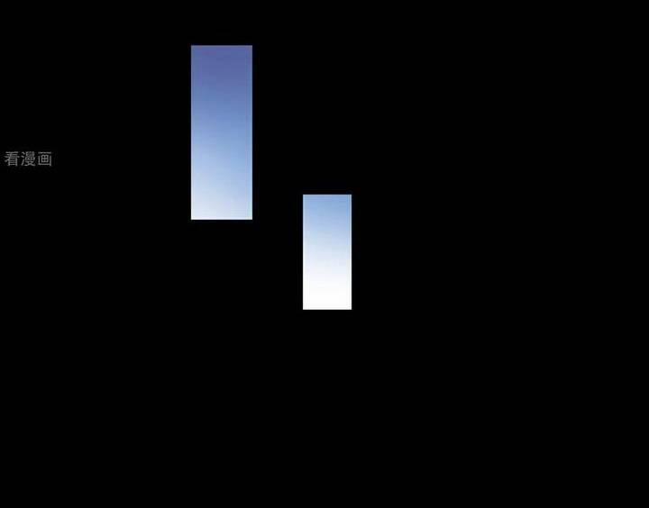 Vạn Tra Triêu Hoàng 801 trang 16