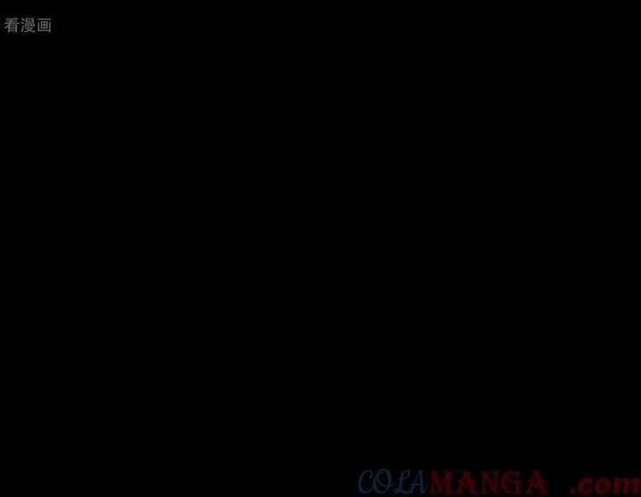 Vạn Tra Triêu Hoàng 802 trang 32