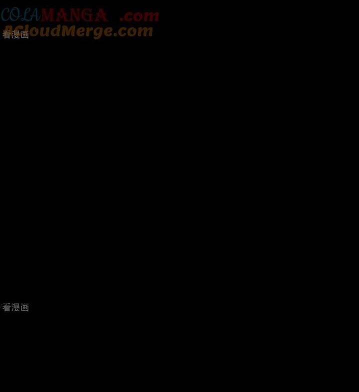 Vạn Tra Triêu Hoàng 802 trang 5