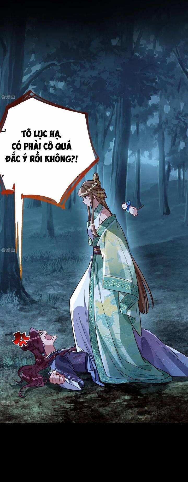 Vạn Tra Triêu Hoàng 803 trang 18