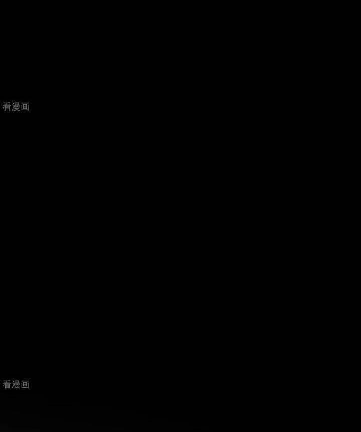 Vạn Tra Triêu Hoàng 806 trang 10