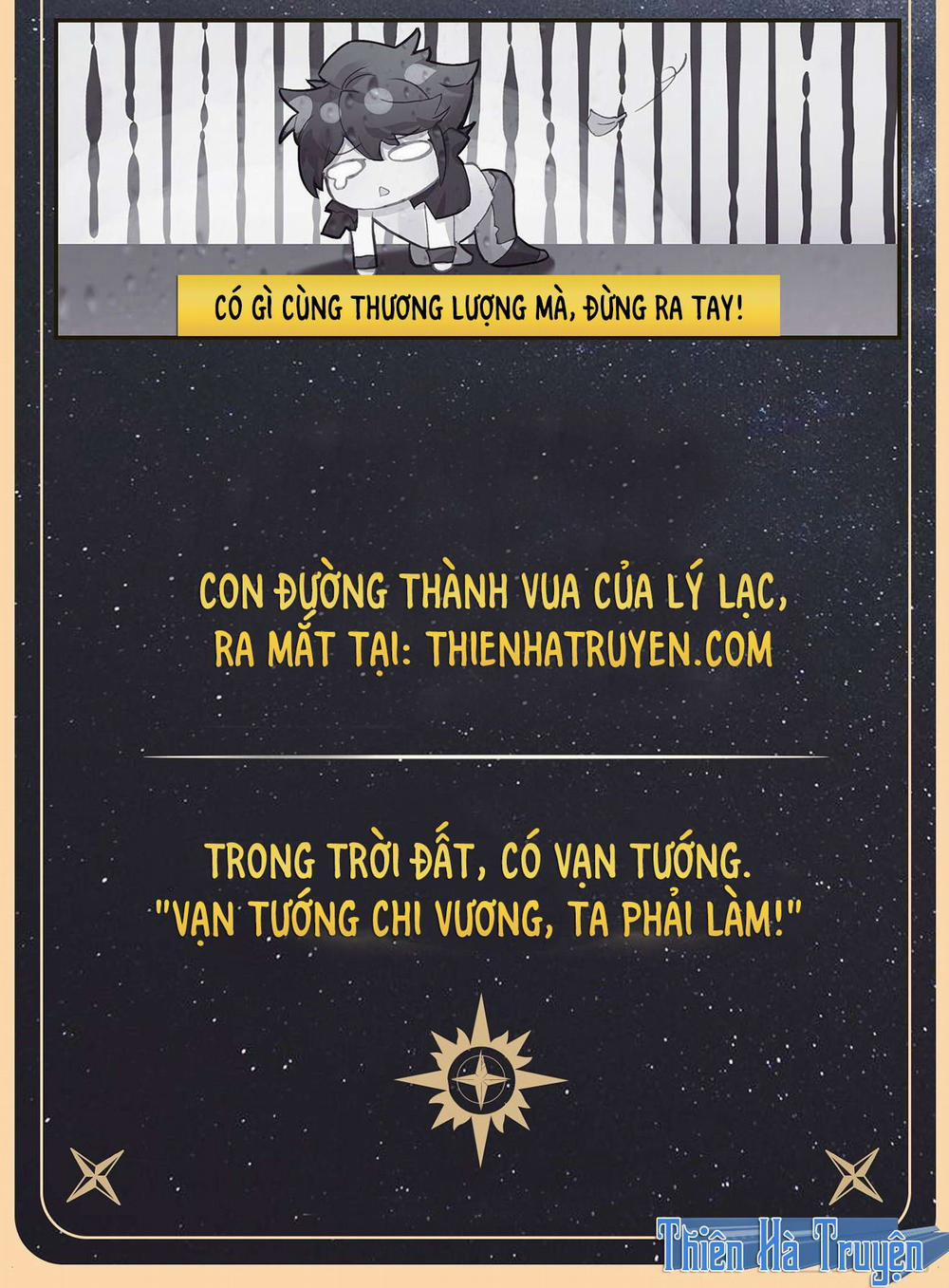 Vạn Tướng Chi Vương Chương 3 Trang 4