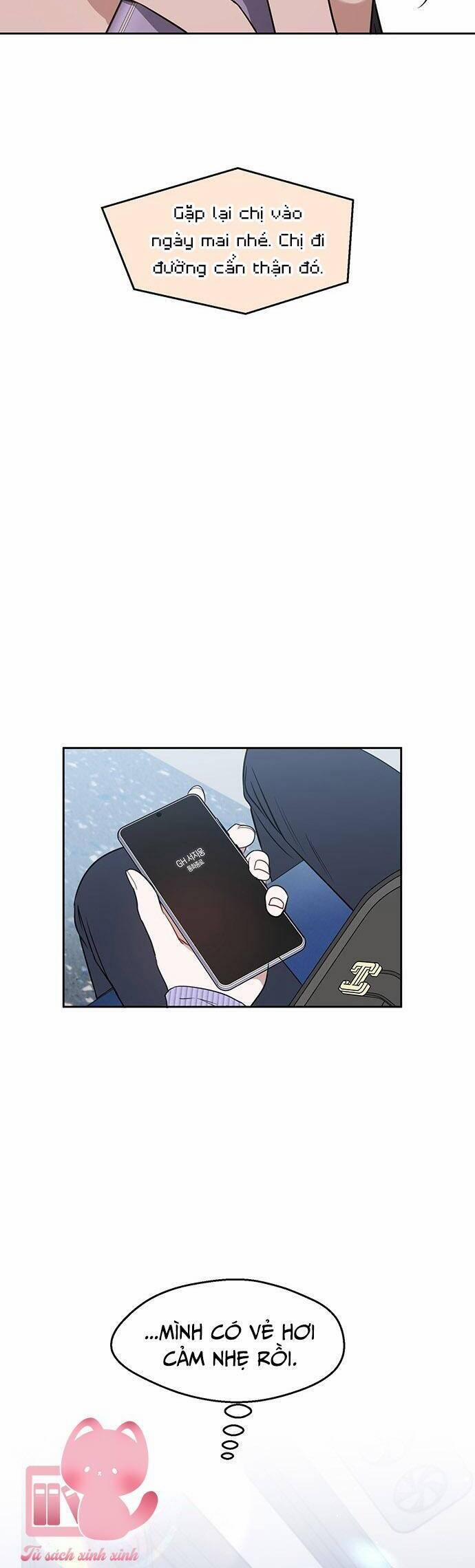 Vận Xui Chốn Công Sở 55 trang 17