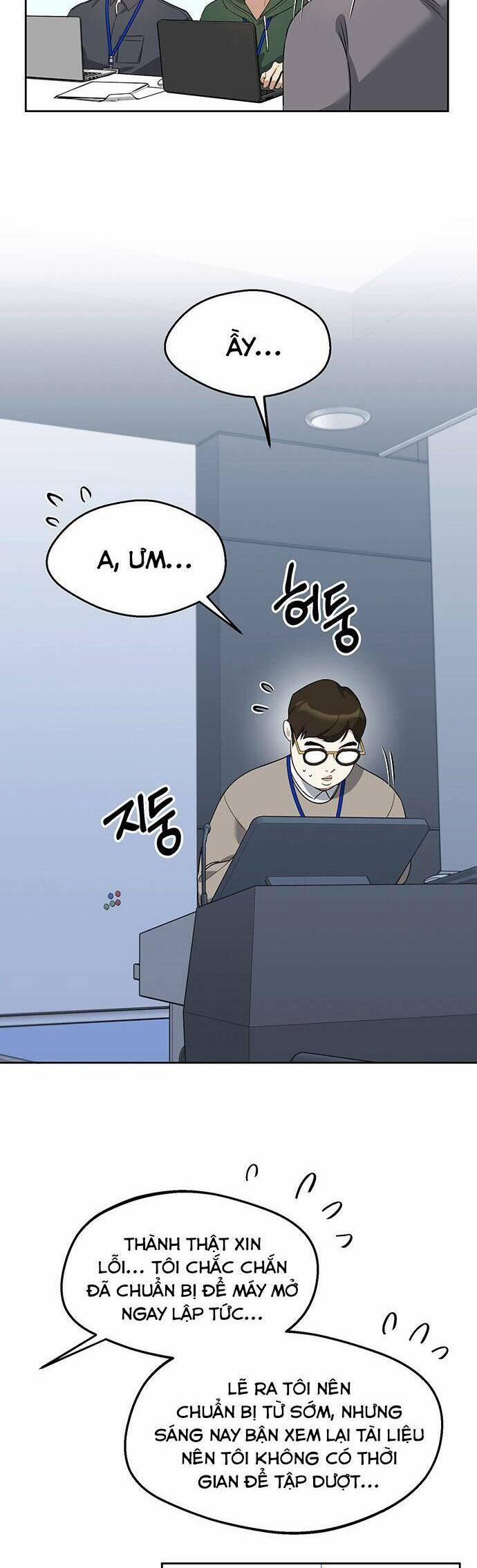 Vận Xui Chốn Công Sở 56 trang 3