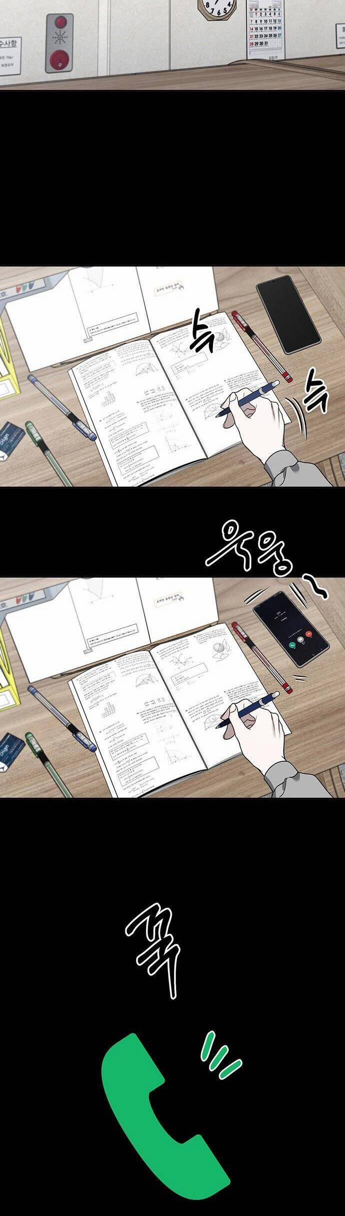 Vận Xui Chốn Công Sở 57 trang 15