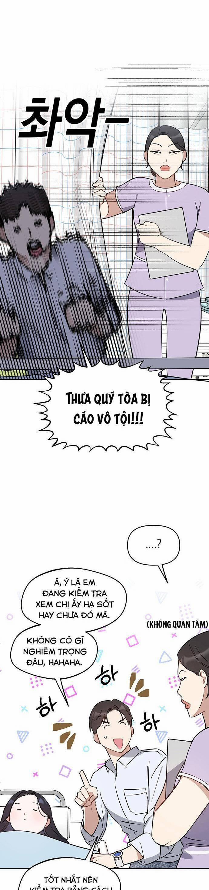 Vận Xui Chốn Công Sở 57 trang 7