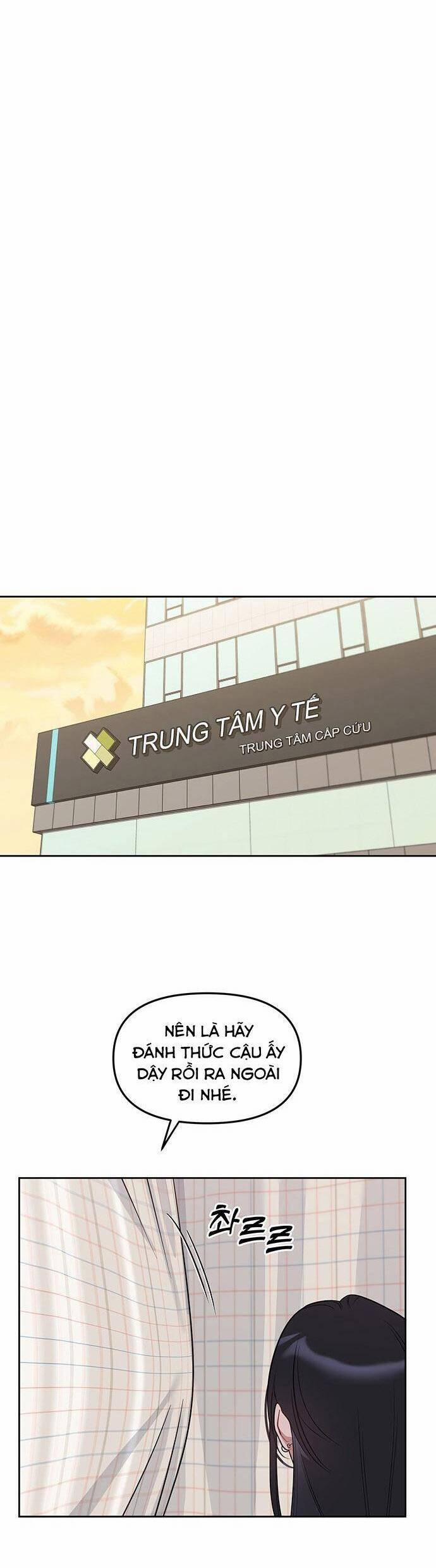 Vận Xui Chốn Công Sở 58 trang 12