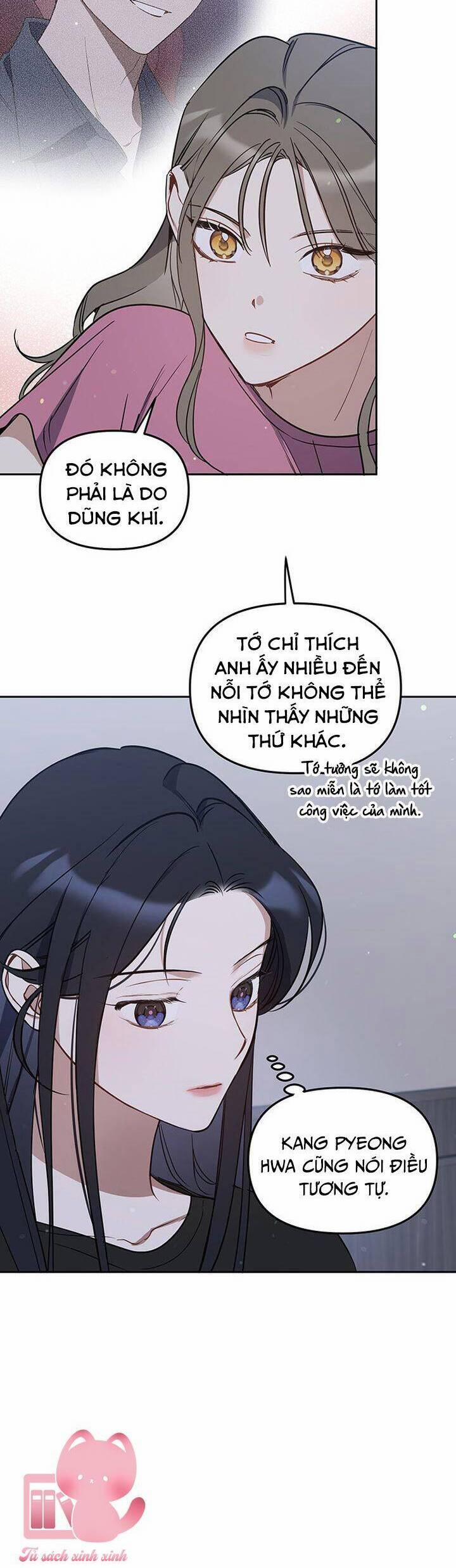 Vận Xui Chốn Công Sở 60 trang 15