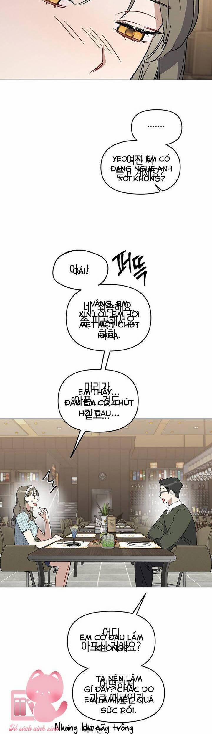 Vận Xui Chốn Công Sở 63 trang 18