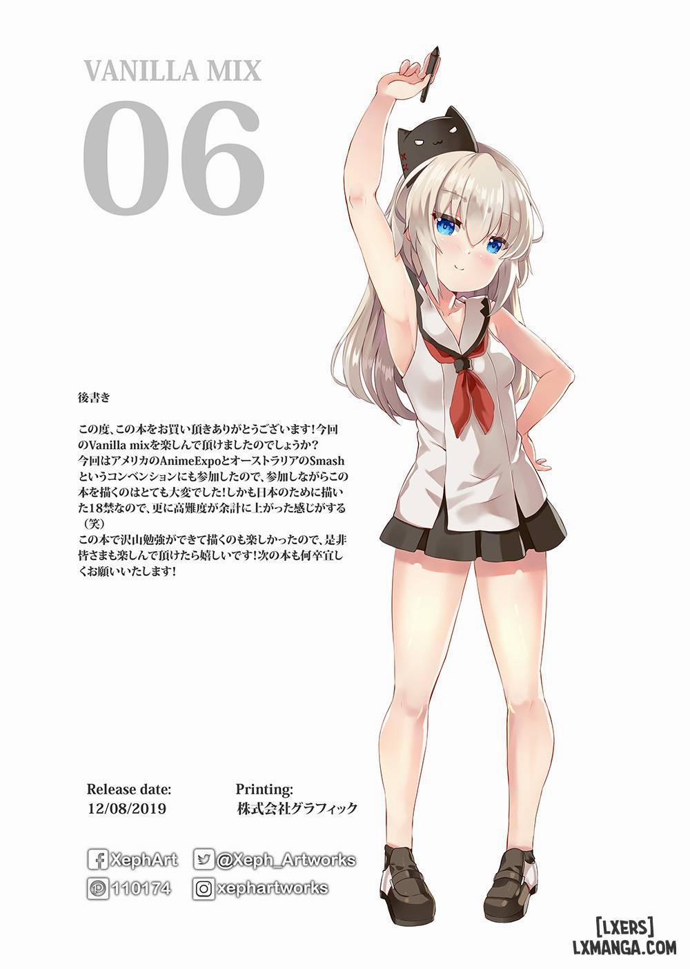 VANILLA MIX 06 Yue no Gohoushi Oneshot trang 18