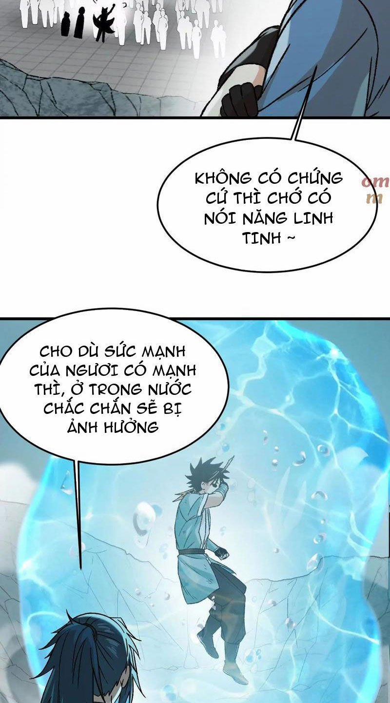 Vật Lý Tu Tiên Hai Vạn Năm 18 trang 26