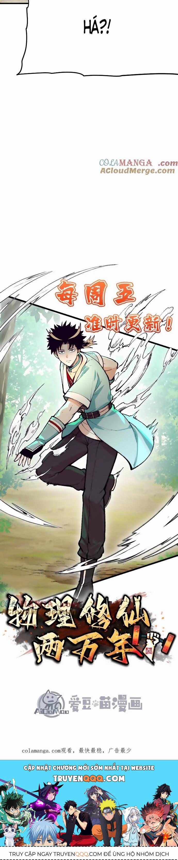 Vật Lý Tu Tiên Hai Vạn Năm 35 trang 45