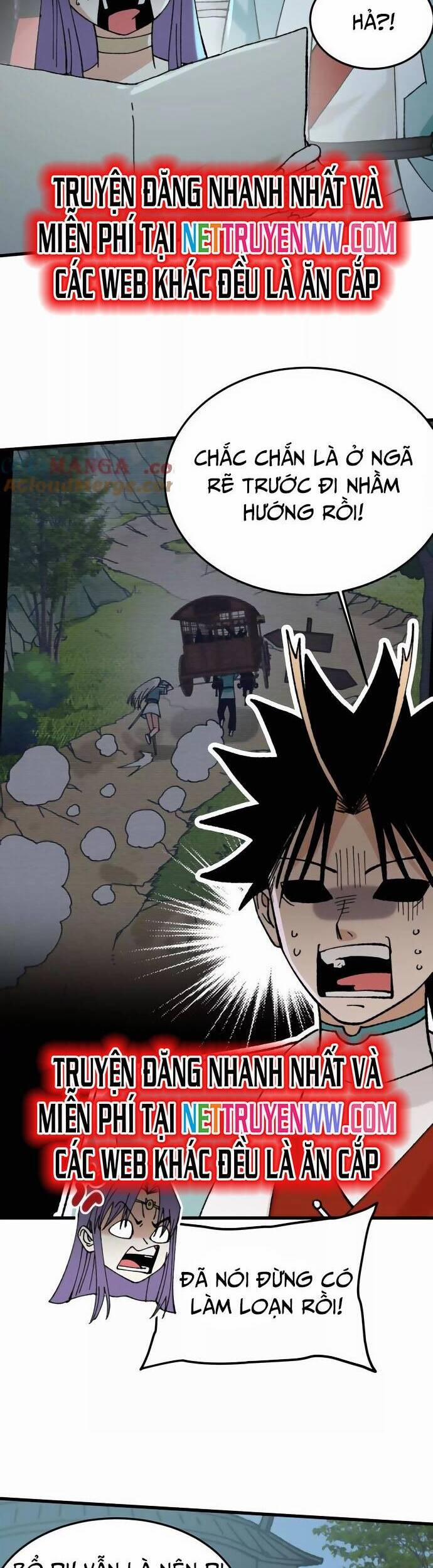 Vật Lý Tu Tiên Hai Vạn Năm 37 trang 26