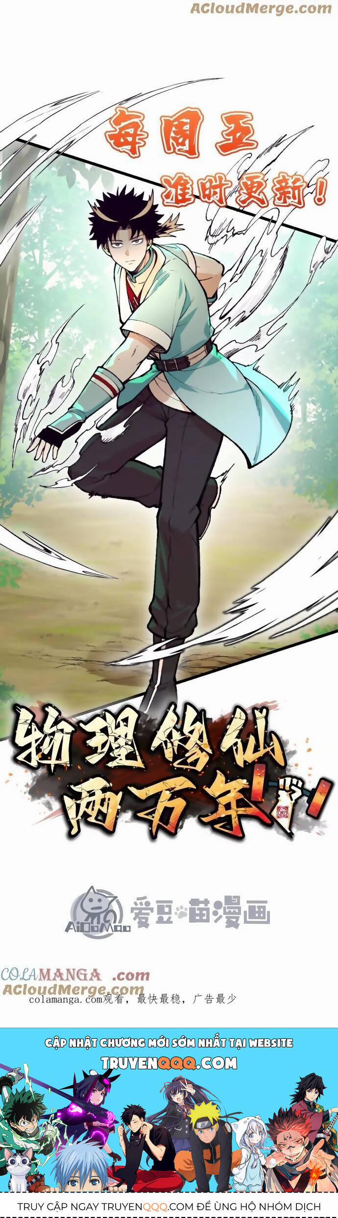 Vật Lý Tu Tiên Hai Vạn Năm 37 trang 34