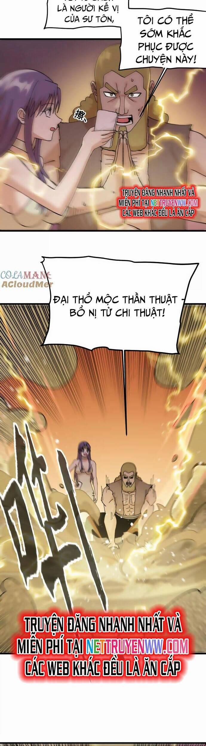 Vật Lý Tu Tiên Hai Vạn Năm 39 trang 26