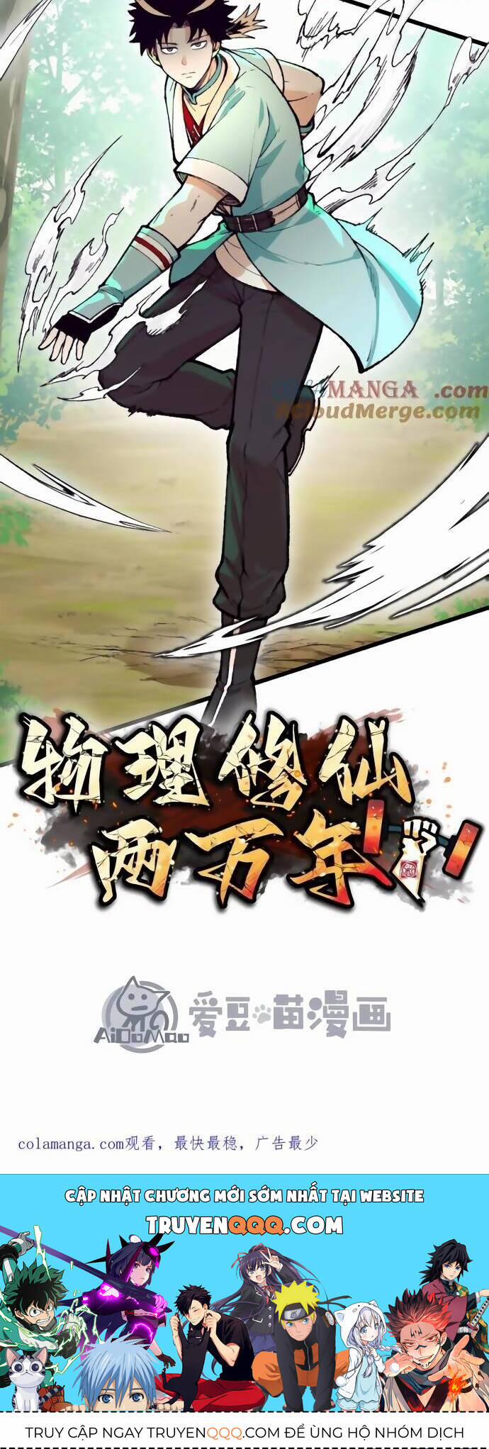 Vật Lý Tu Tiên Hai Vạn Năm 39 trang 38