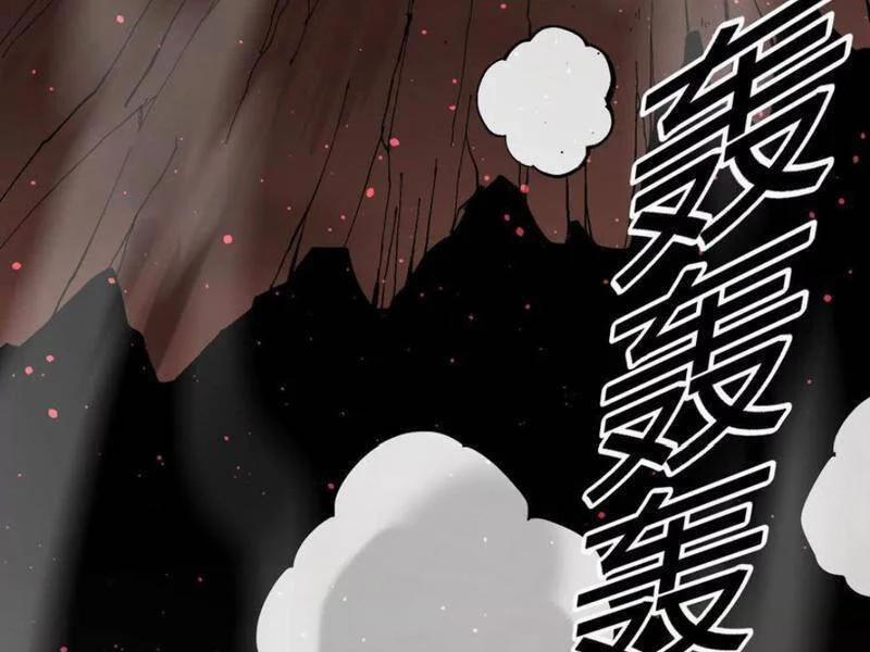 Vật Lý Tu Tiên Hai Vạn Năm 46 trang 107