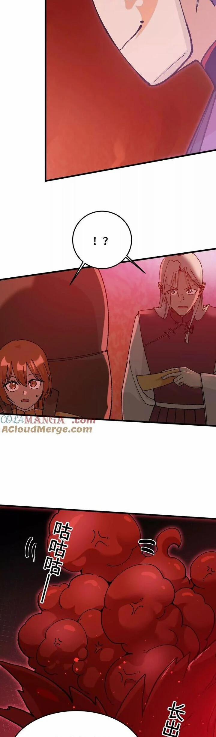 Vật Lý Tu Tiên Hai Vạn Năm 47 trang 44