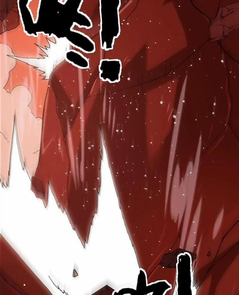 Vật Lý Tu Tiên Hai Vạn Năm 51 trang 29