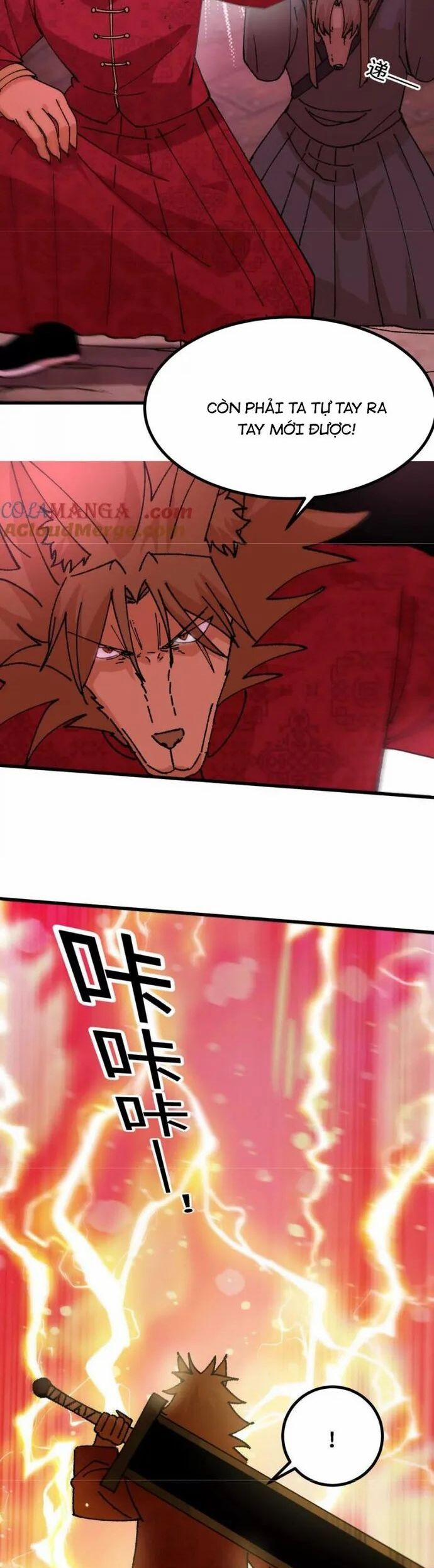 Vật Lý Tu Tiên Hai Vạn Năm 56 trang 5