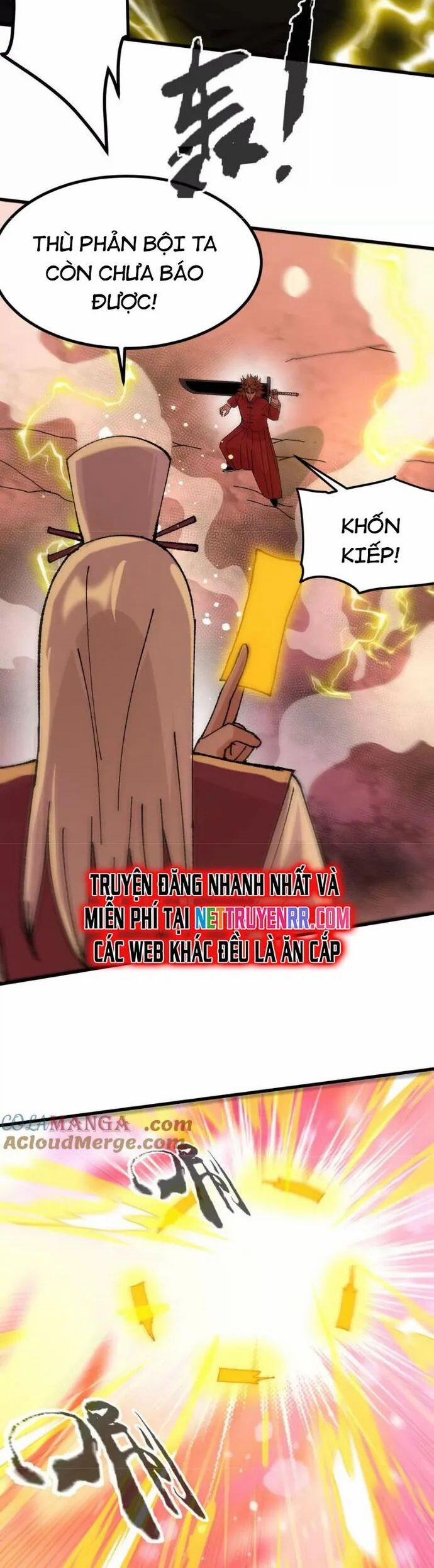 Vật Lý Tu Tiên Hai Vạn Năm 56 trang 7