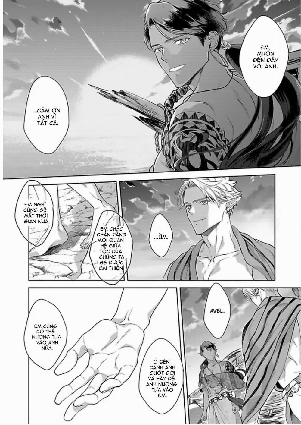 Vật Tế Cho Giao Tộc 6 trang 15