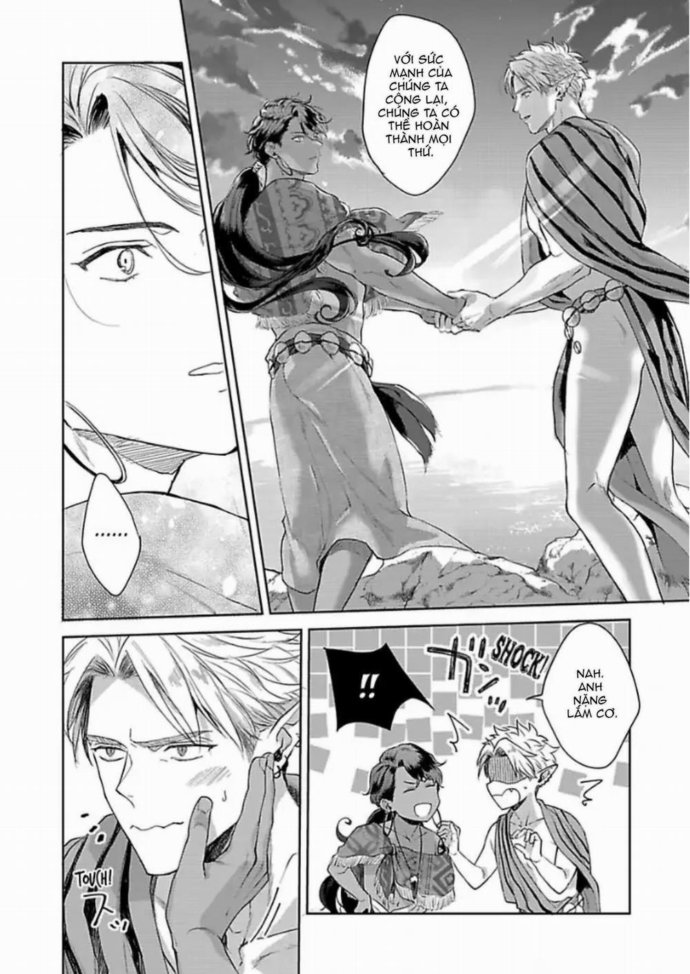 Vật Tế Cho Giao Tộc 6 trang 16