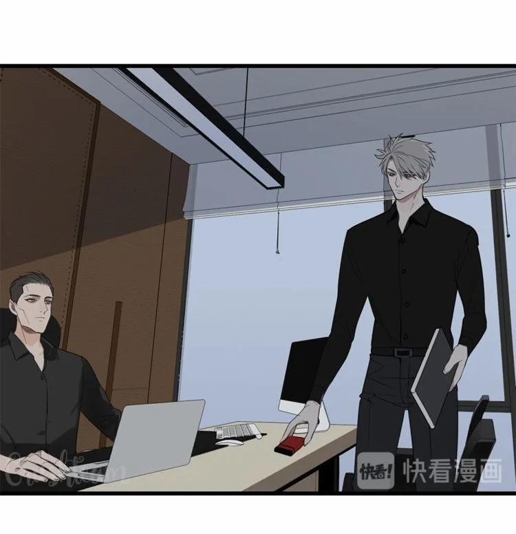 Vật Trong Tay 10 trang 23