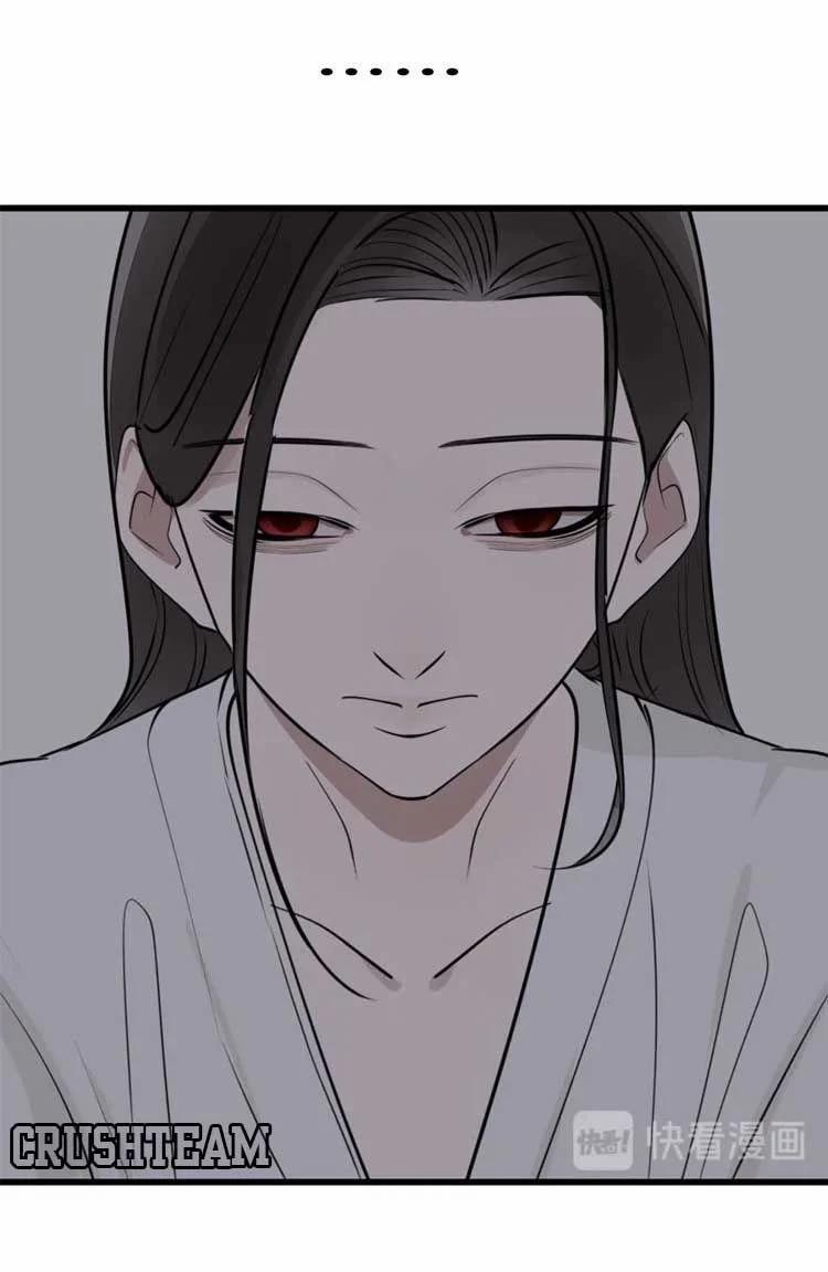 Vật Trong Tay 10 trang 6